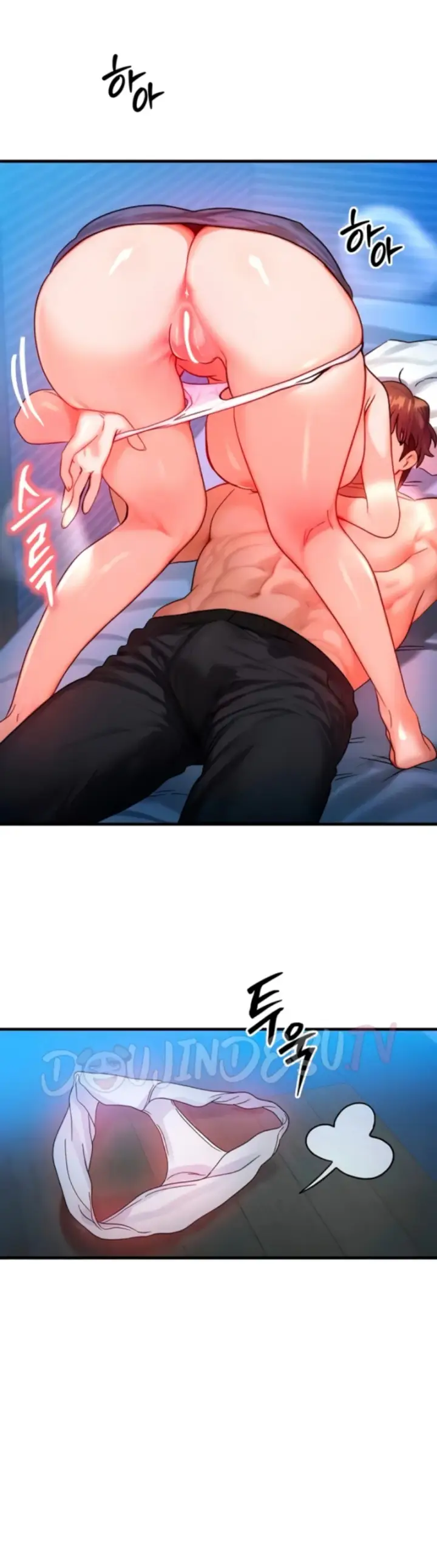 image-komik-body-got-switched-chapter-31-6/42