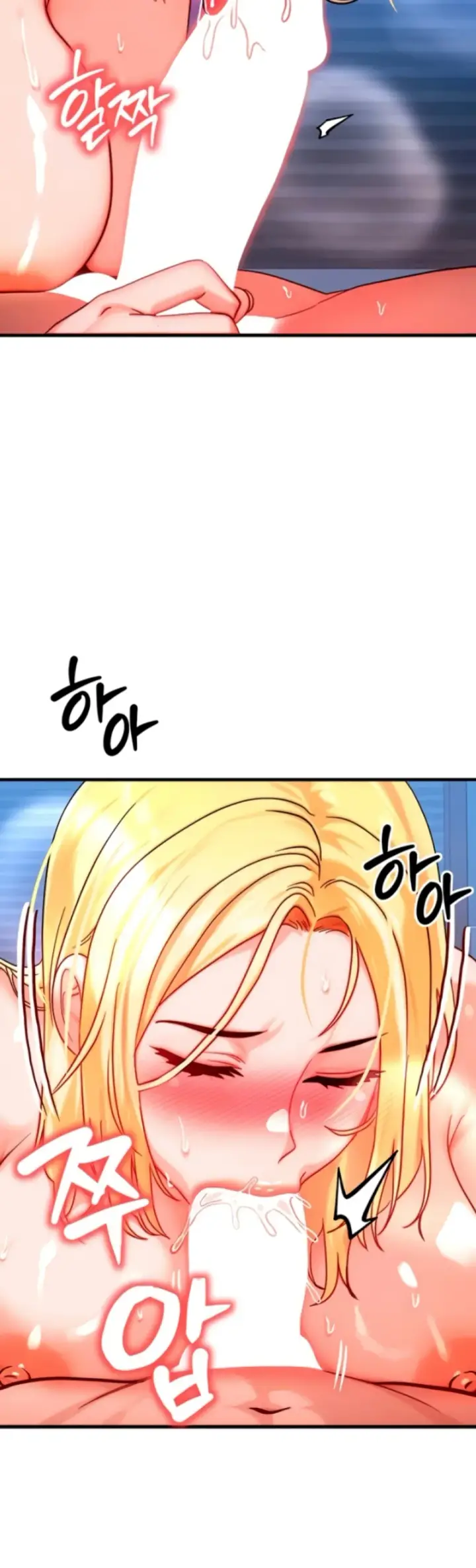 image-komik-body-got-switched-chapter-31-11/42