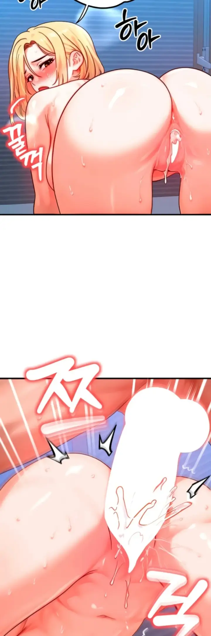image-komik-body-got-switched-chapter-31-28/42