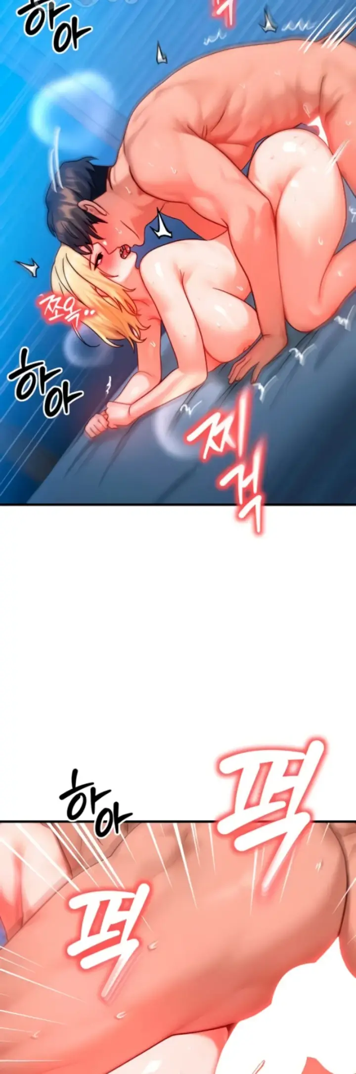 image-komik-body-got-switched-chapter-31-35/42