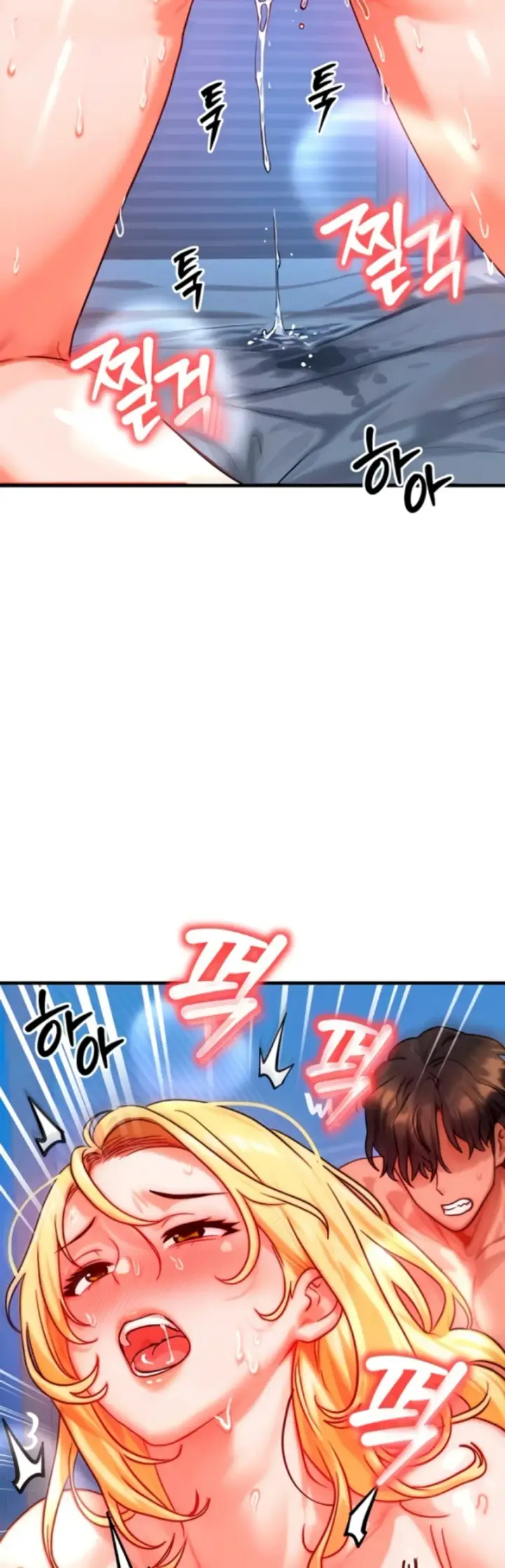image-komik-body-got-switched-chapter-31-38/42