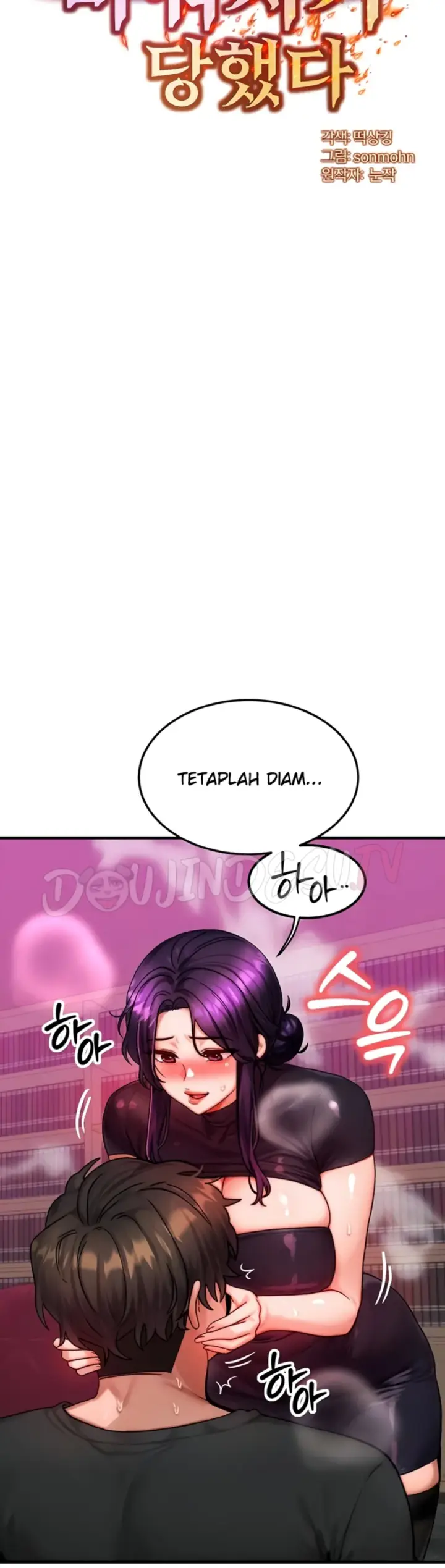image-komik-body-got-switched-chapter-33-2/45