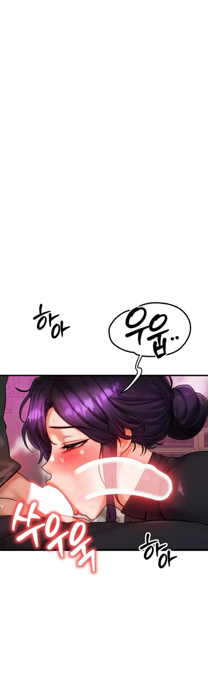 image-komik-body-got-switched-chapter-33-10/45