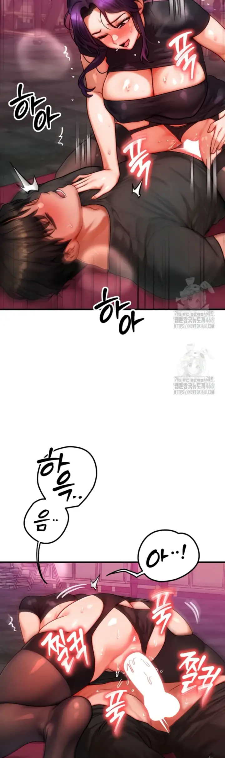 image-komik-body-got-switched-chapter-33-23/45