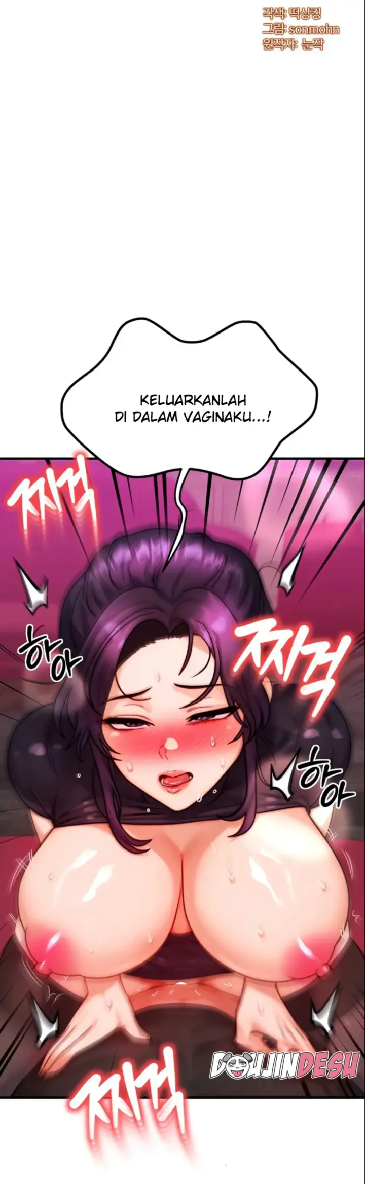 image-komik-body-got-switched-chapter-34-2/48