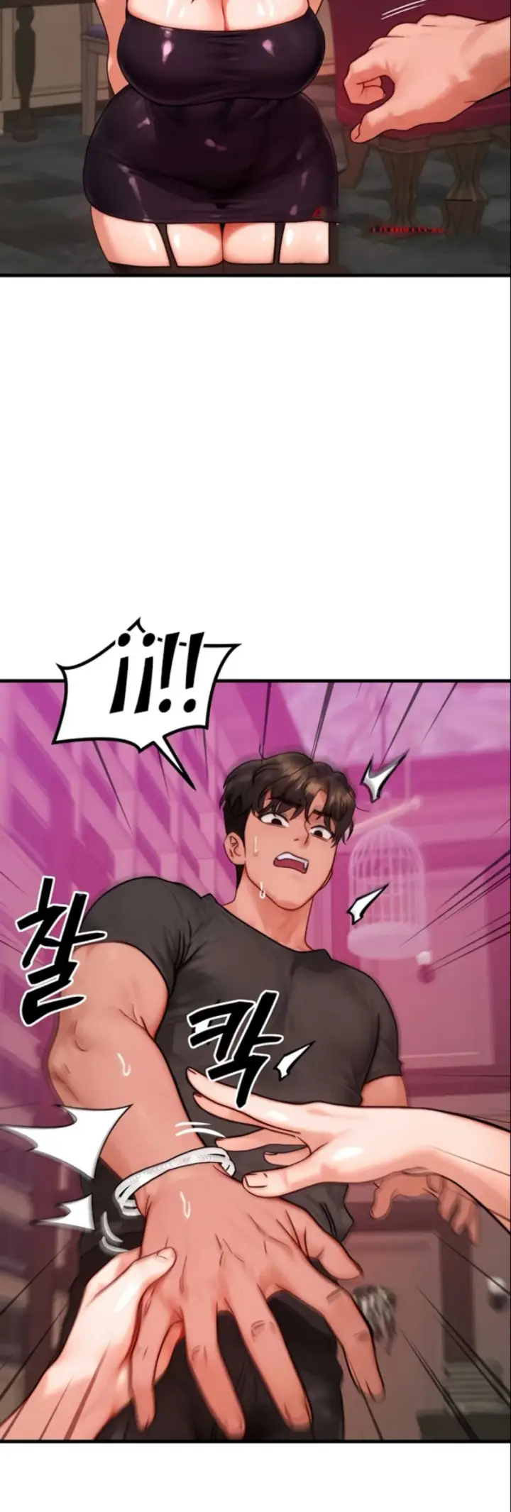 image-komik-body-got-switched-chapter-34-14/48