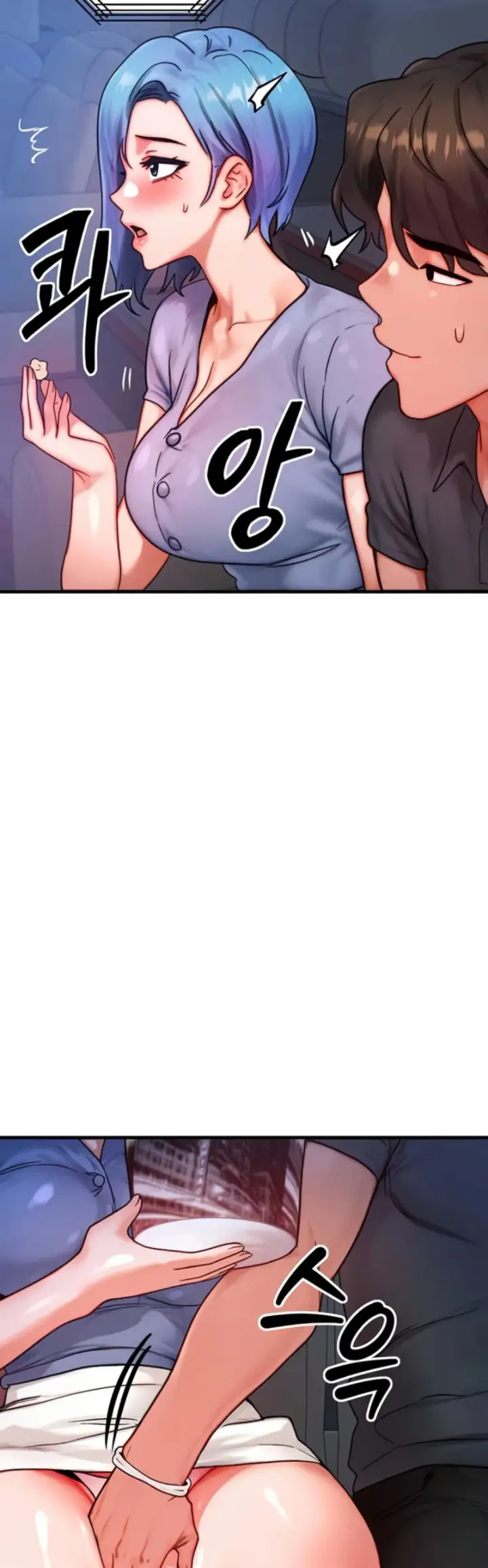 image-komik-body-got-switched-chapter-34-46/48