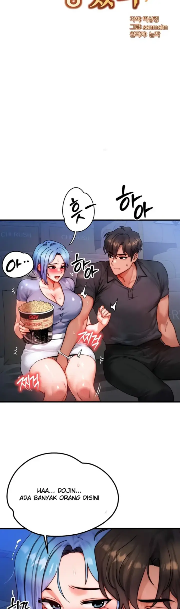image-komik-body-got-switched-chapter-35-2/42