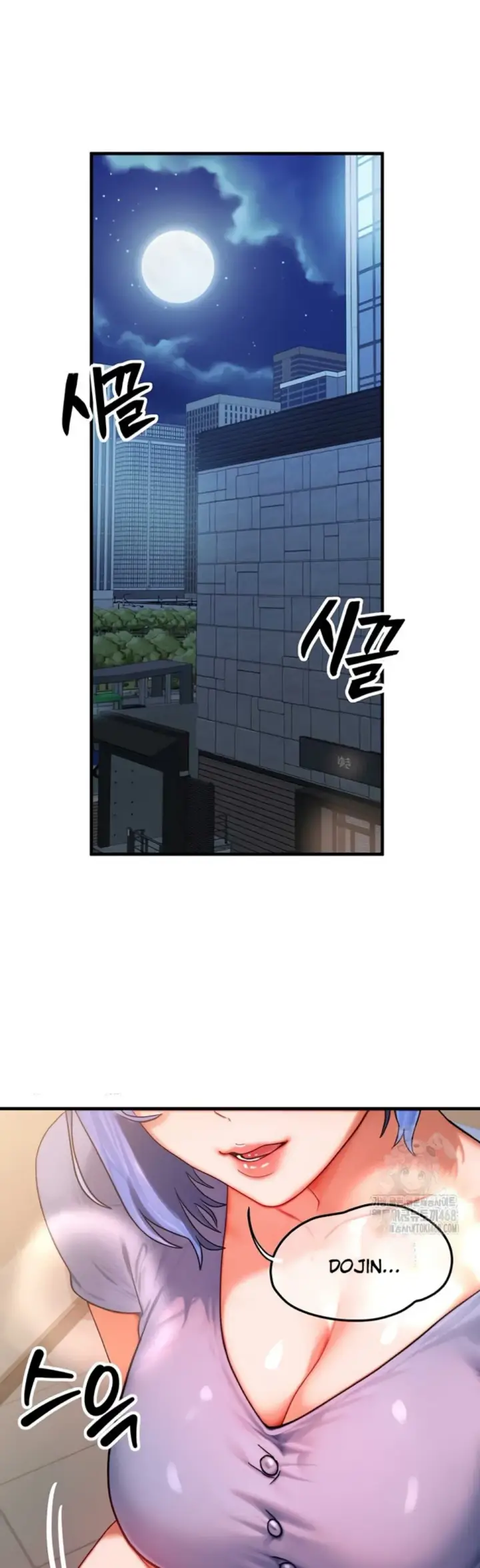 image-komik-body-got-switched-chapter-35-25/42