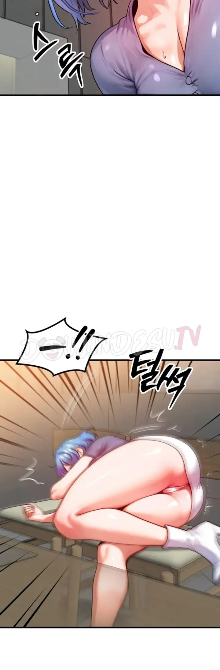 image-komik-body-got-switched-chapter-35-30/42