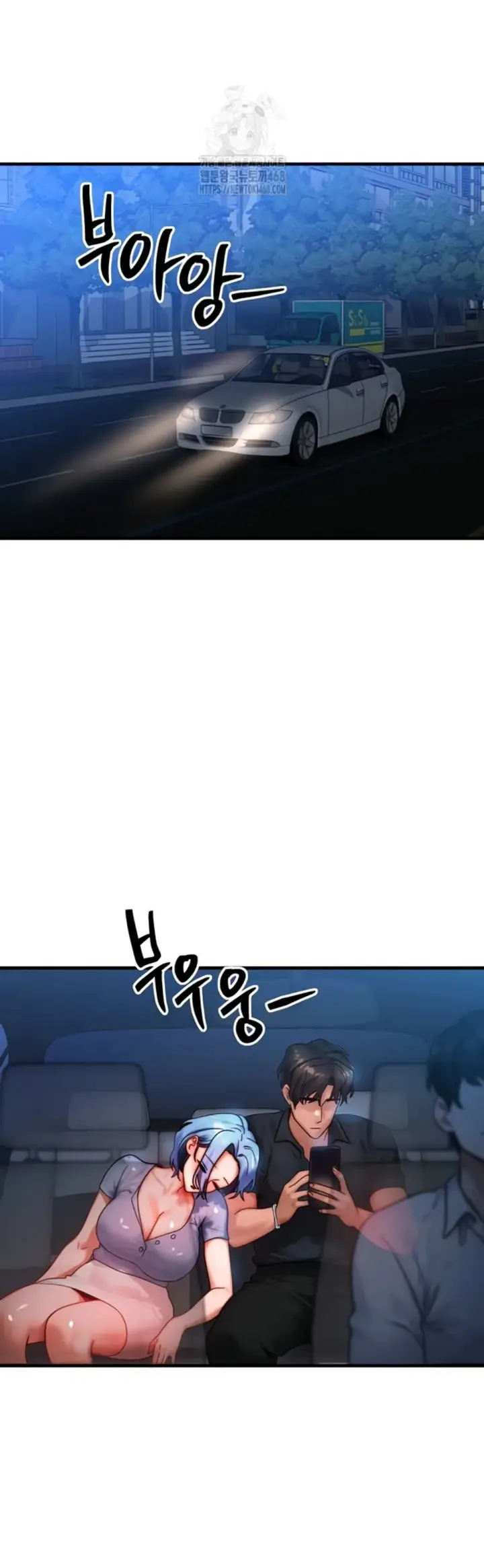 image-komik-body-got-switched-chapter-35-38/42