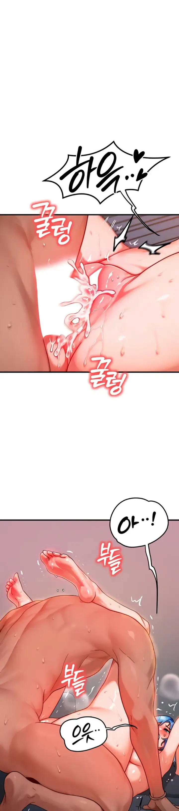 image-komik-body-got-switched-chapter-38-29/33