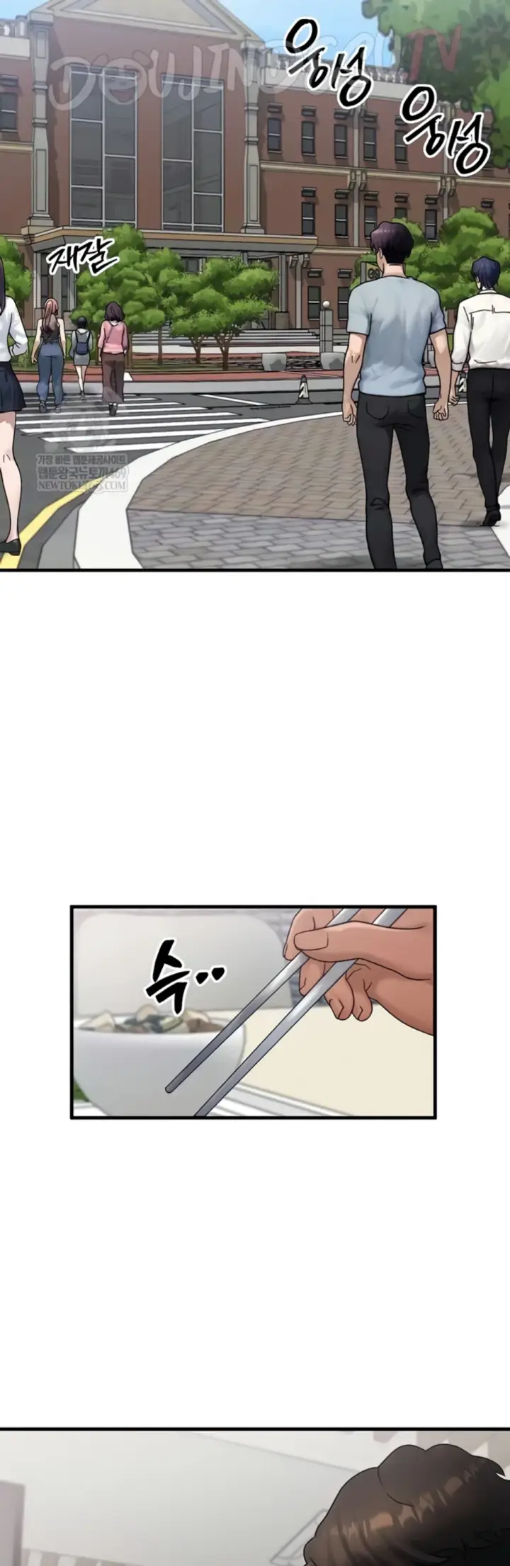 image-komik-body-got-switched-chapter-40-4/41