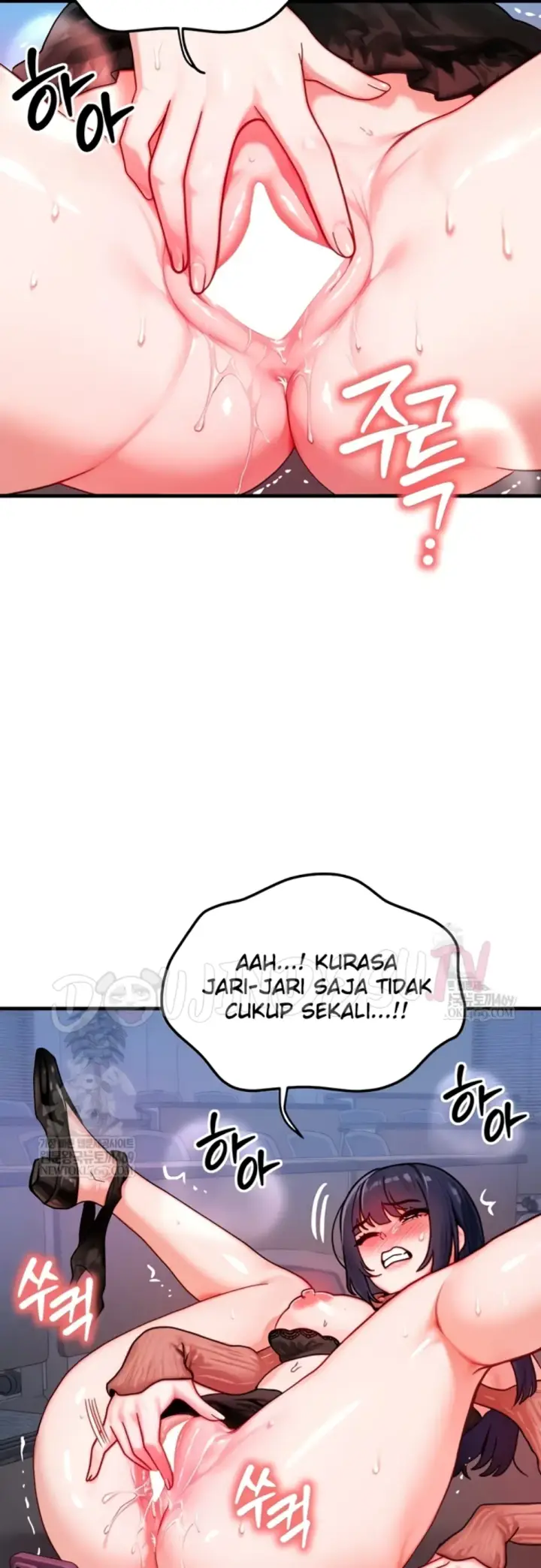 image-komik-body-got-switched-chapter-40-27/41