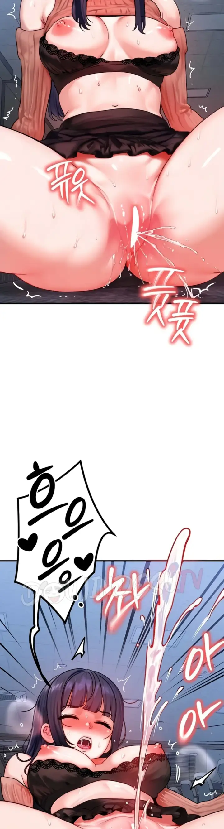 image-komik-body-got-switched-chapter-40-40/41