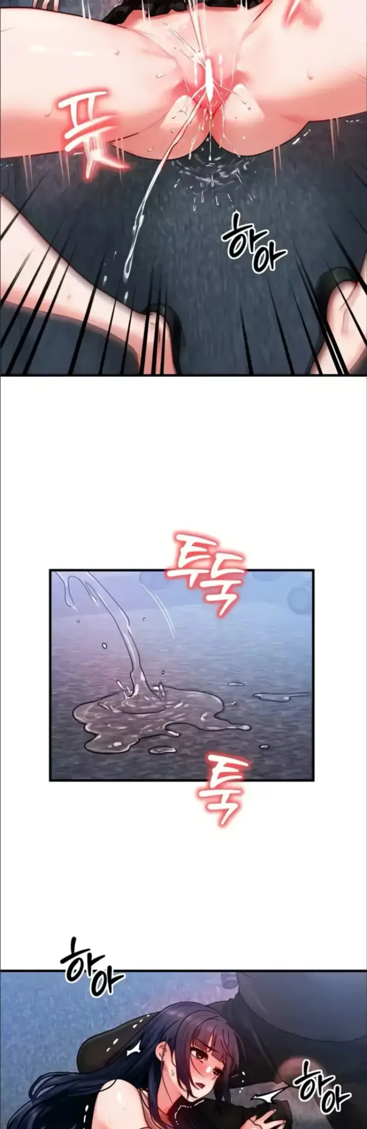 image-komik-body-got-switched-chapter-41-24/45