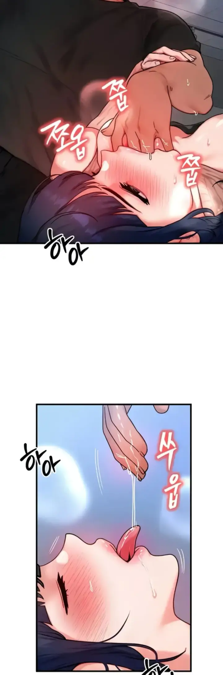 image-komik-body-got-switched-chapter-41-31/45