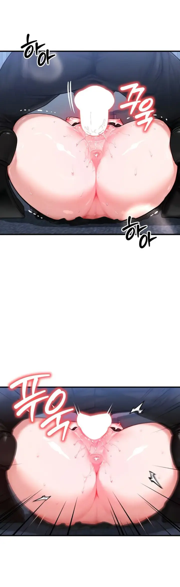 image-komik-body-got-switched-chapter-42-7/46