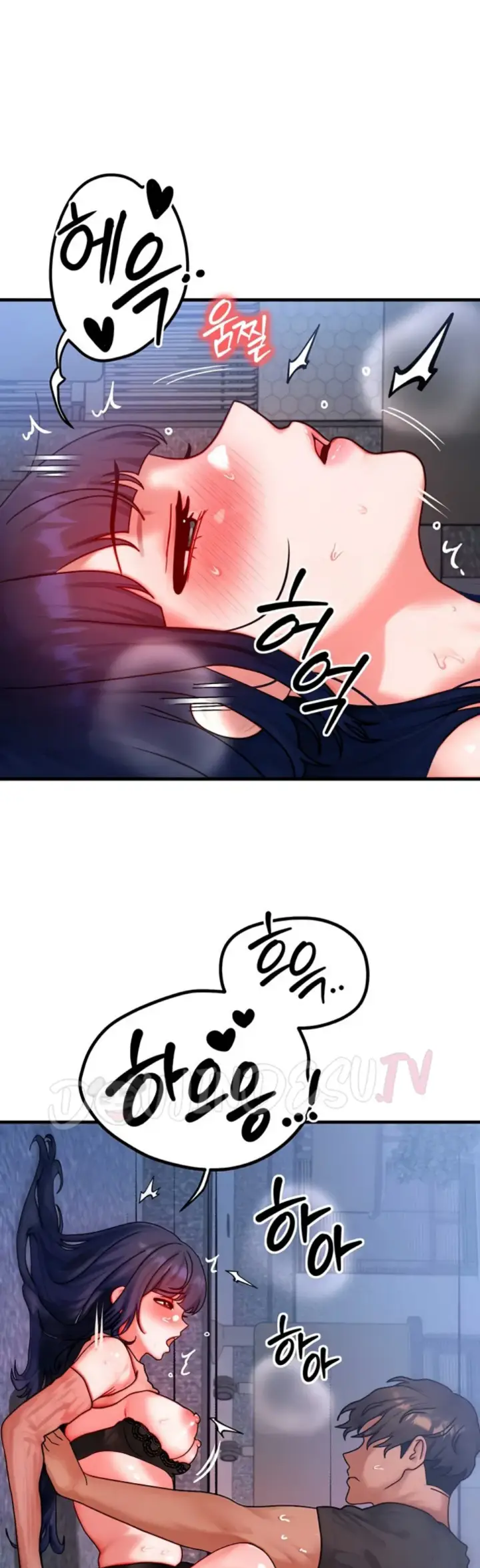 image-komik-body-got-switched-chapter-42-8/46