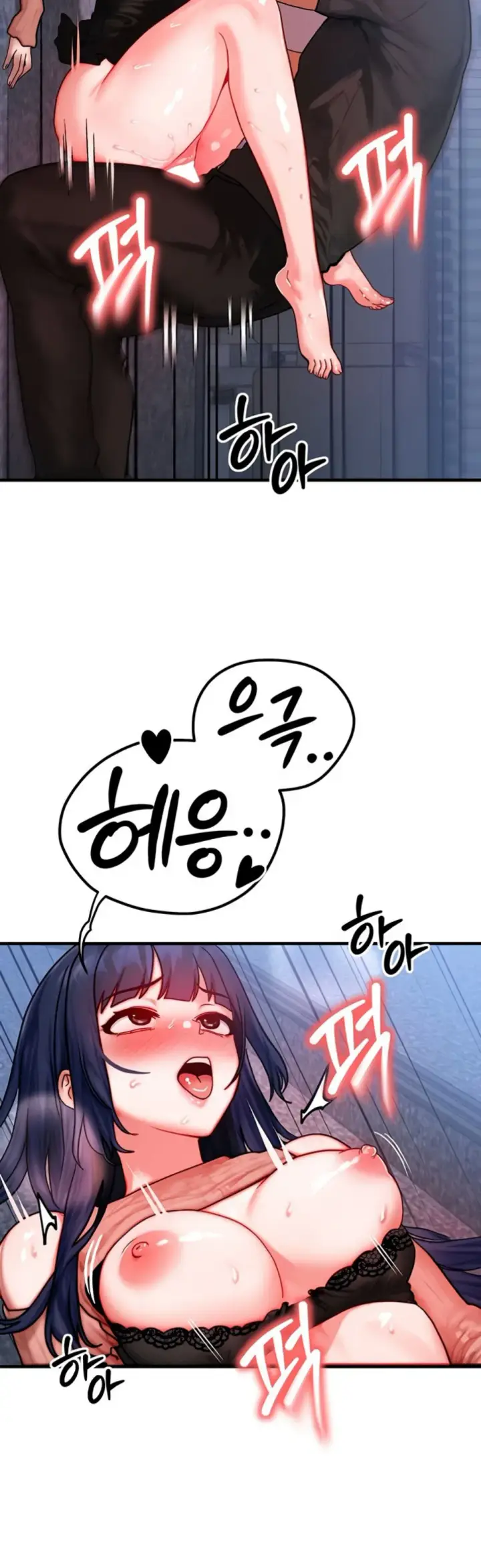 image-komik-body-got-switched-chapter-42-9/46