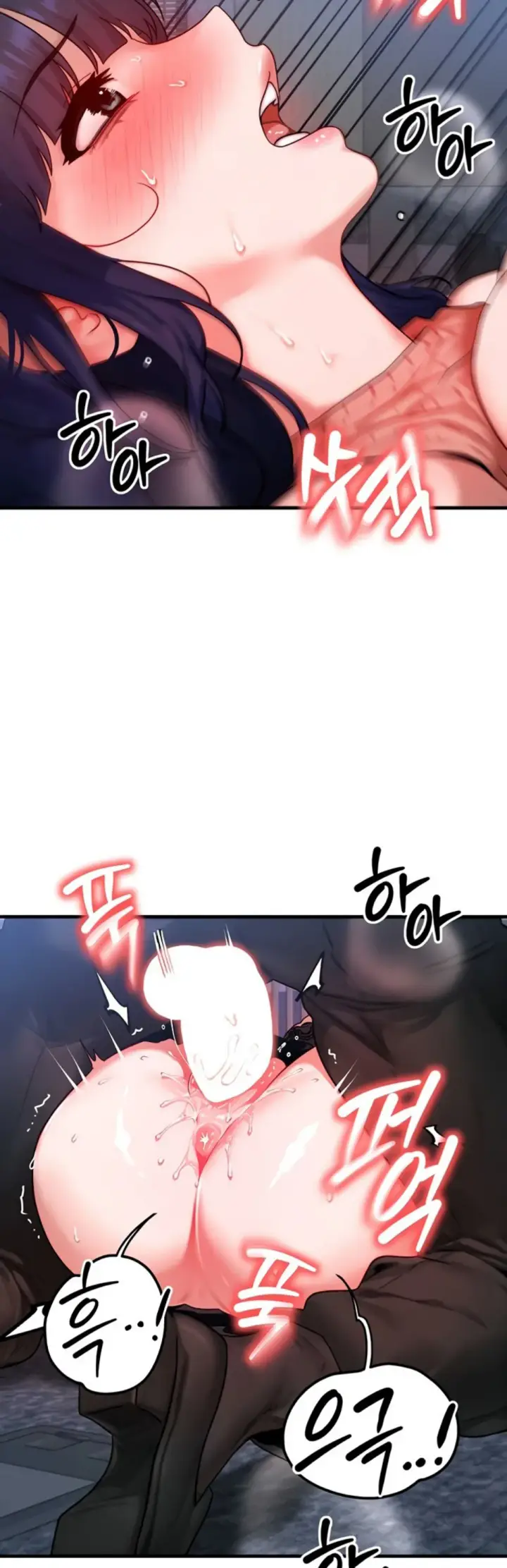 image-komik-body-got-switched-chapter-42-14/46