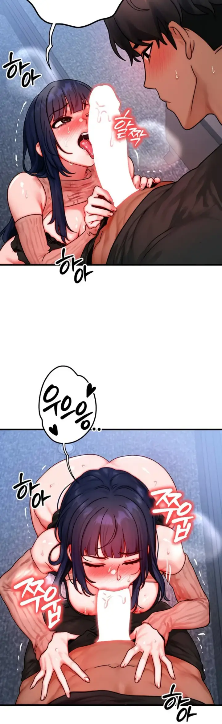 image-komik-body-got-switched-chapter-42-29/46