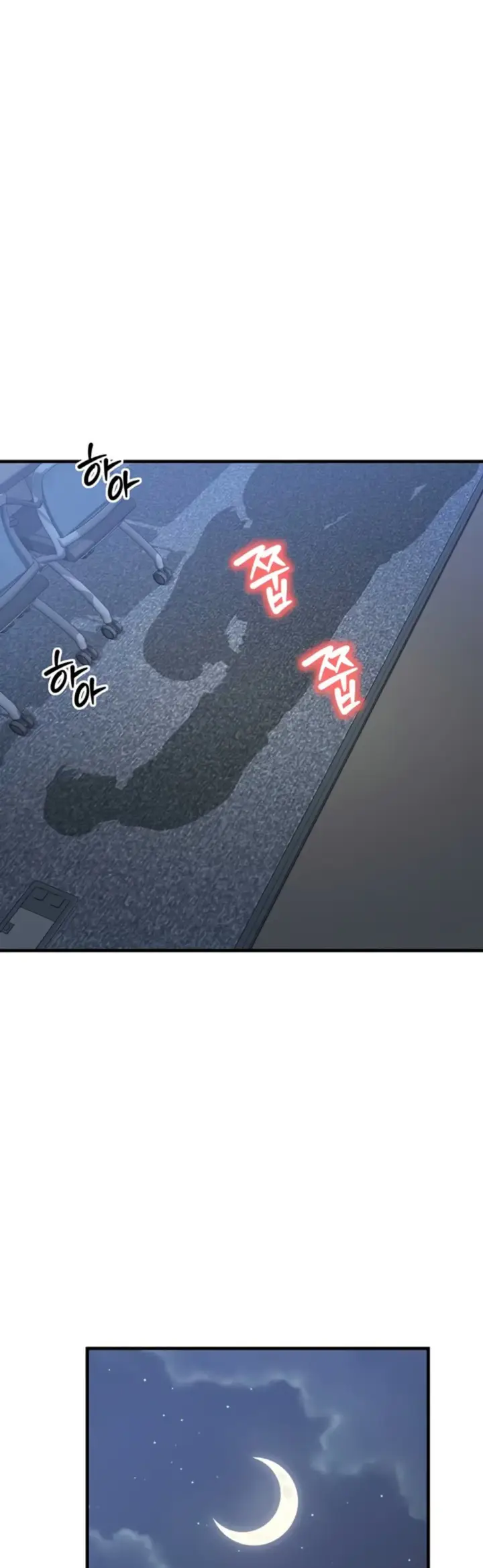 image-komik-body-got-switched-chapter-42-30/46