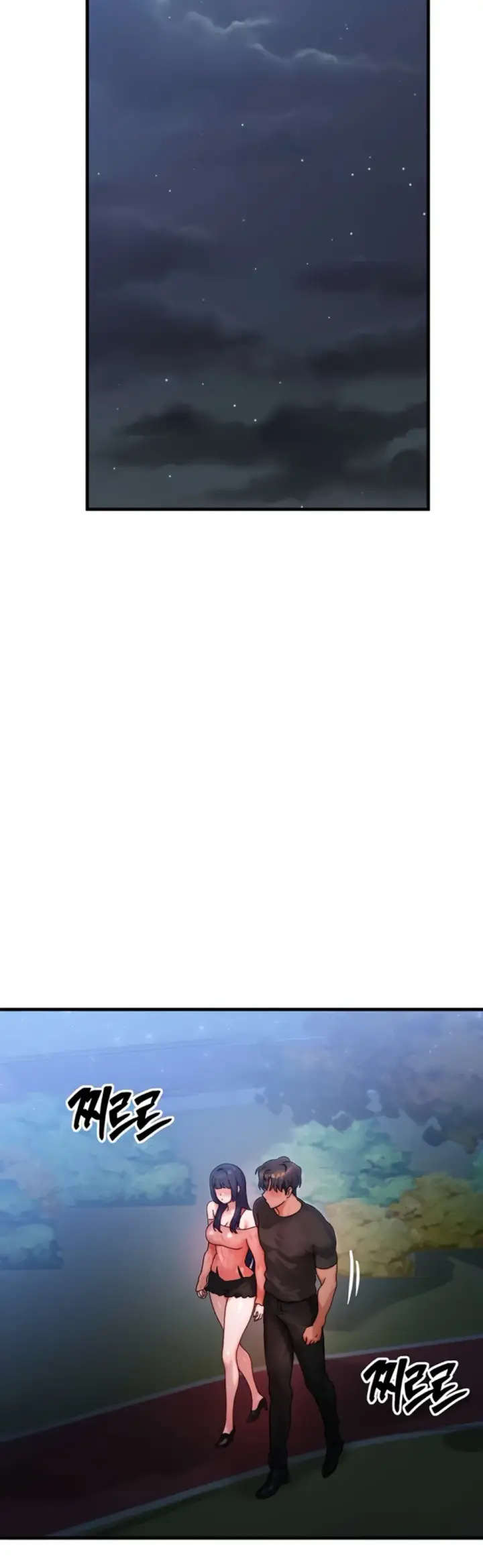 image-komik-body-got-switched-chapter-42-31/46