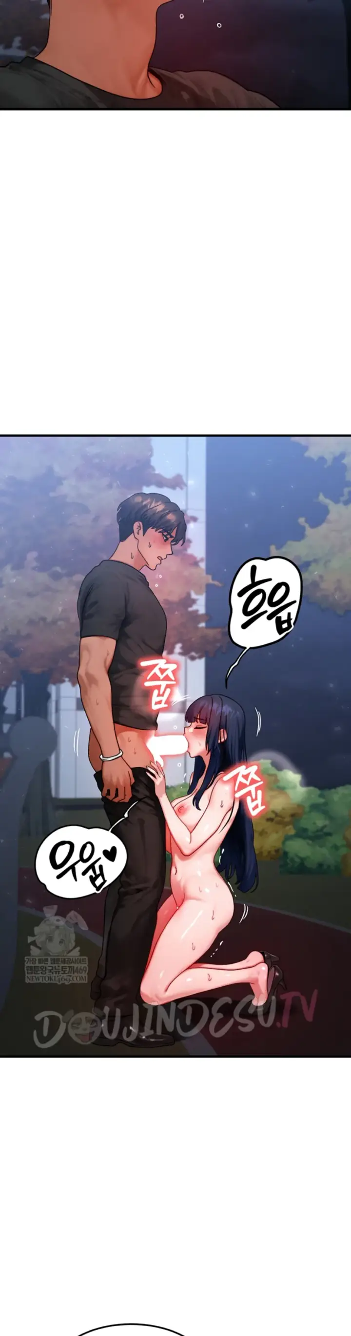 image-komik-body-got-switched-chapter-43-7/40