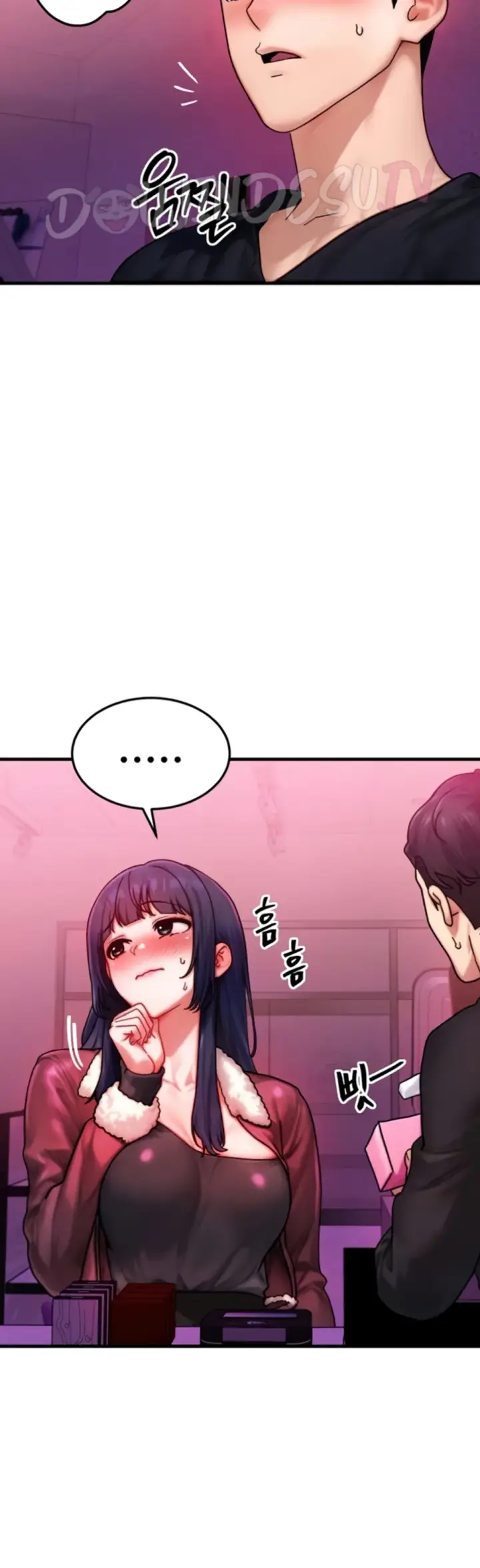 image-komik-body-got-switched-chapter-44-10/38