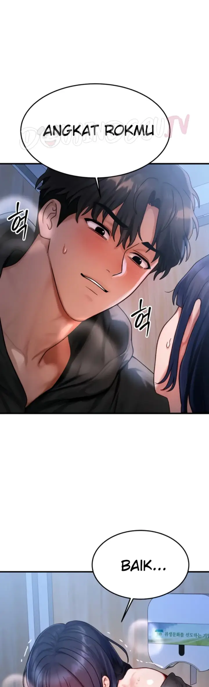 image-komik-body-got-switched-chapter-44-30/38