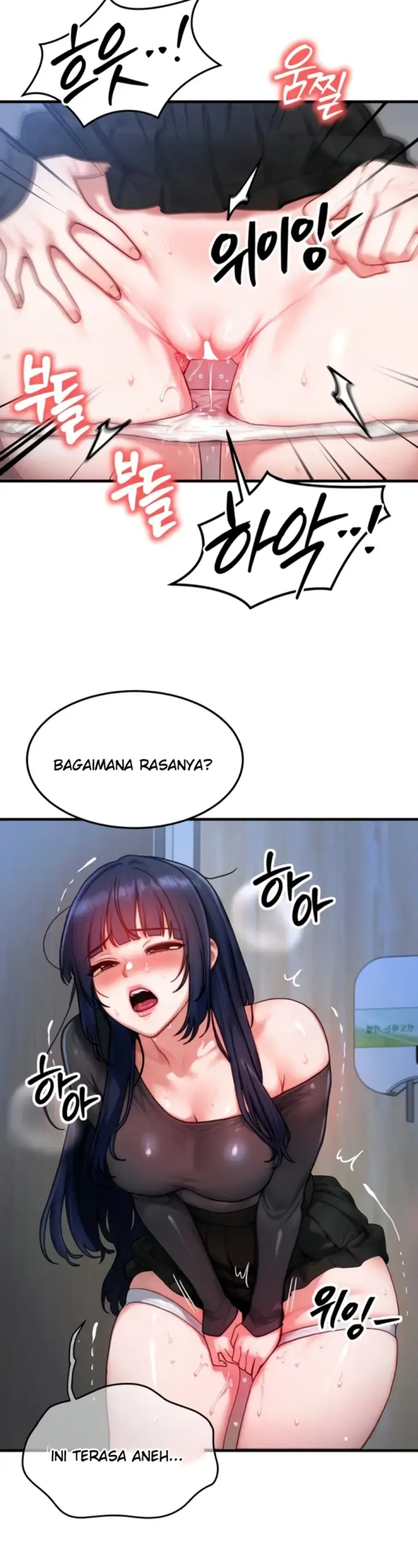 image-komik-body-got-switched-chapter-45-1/39