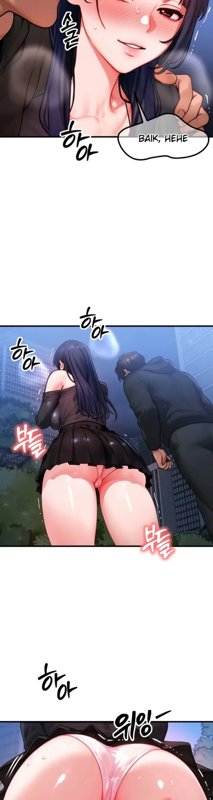 image-komik-body-got-switched-chapter-45-5/39