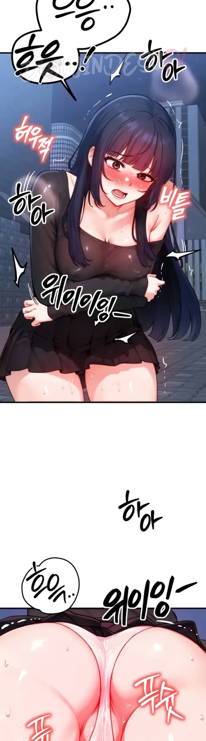 image-komik-body-got-switched-chapter-45-9/39