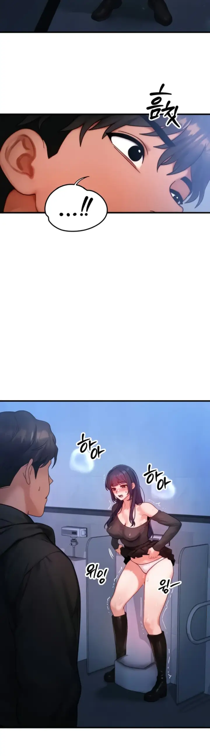 image-komik-body-got-switched-chapter-45-23/39