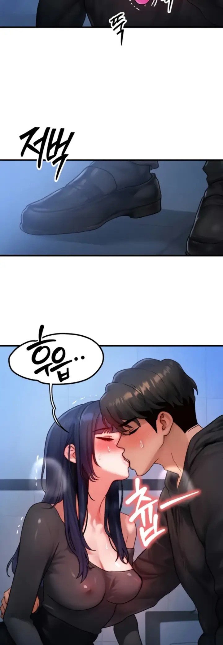 image-komik-body-got-switched-chapter-45-34/39