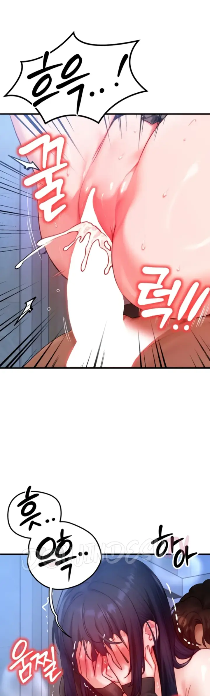 image-komik-body-got-switched-chapter-47-13/45