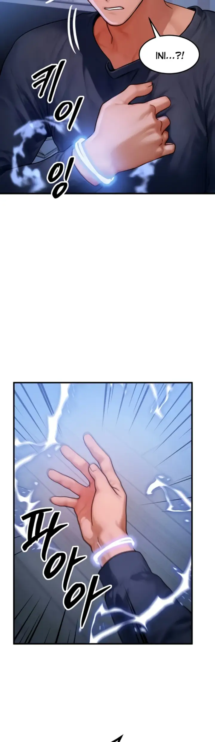 image-komik-body-got-switched-chapter-47-26/45