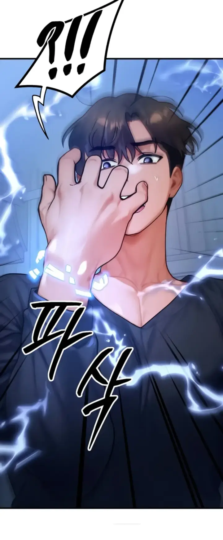 image-komik-body-got-switched-chapter-47-27/45