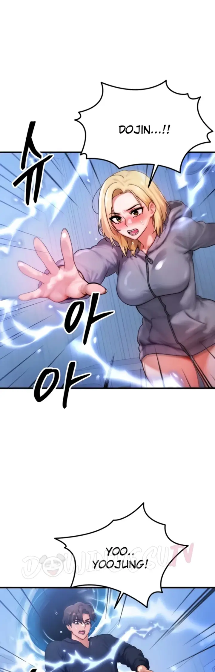 image-komik-body-got-switched-chapter-47-29/45