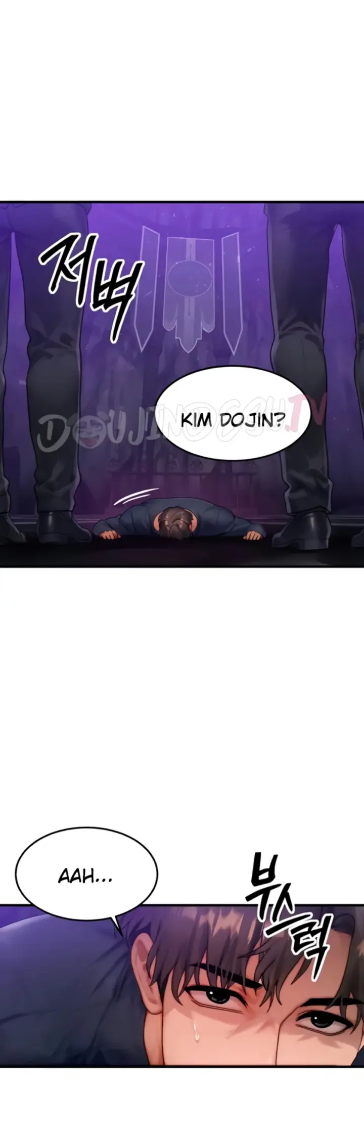 image-komik-body-got-switched-chapter-47-32/45