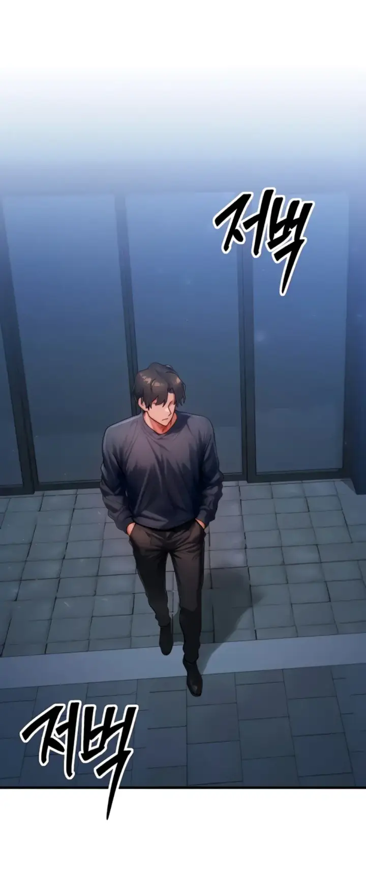 image-komik-body-got-switched-chapter-48-33/53