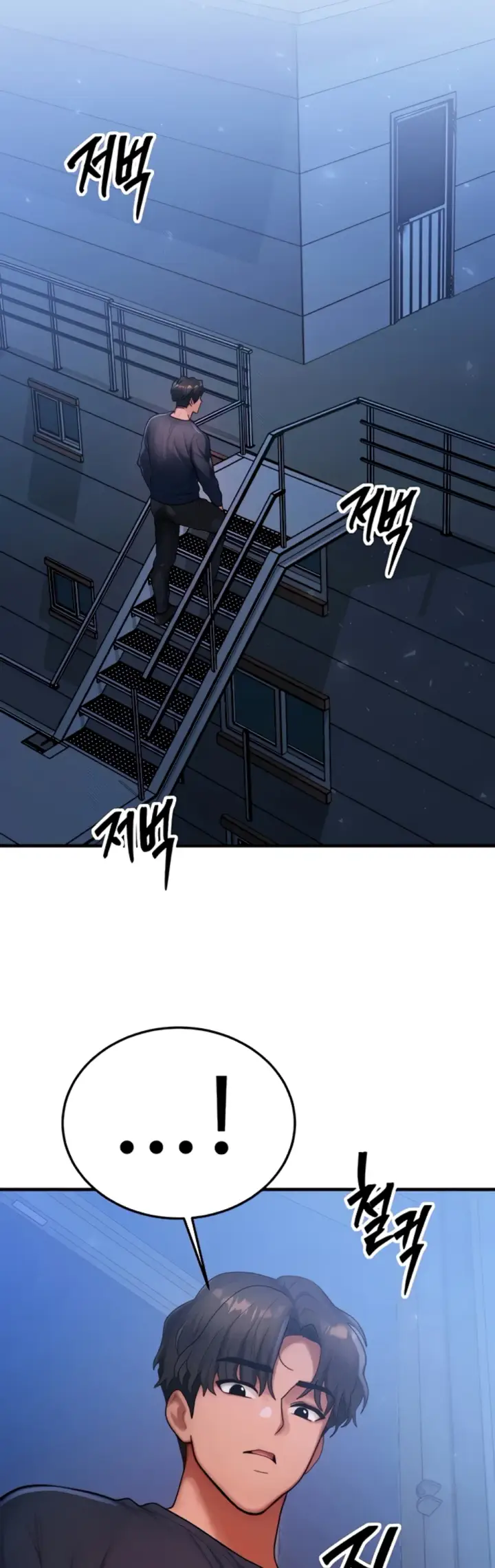 image-komik-body-got-switched-chapter-48-41/53