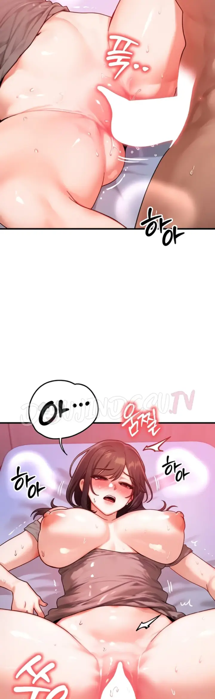 image-komik-body-got-switched-chapter-50-10/44