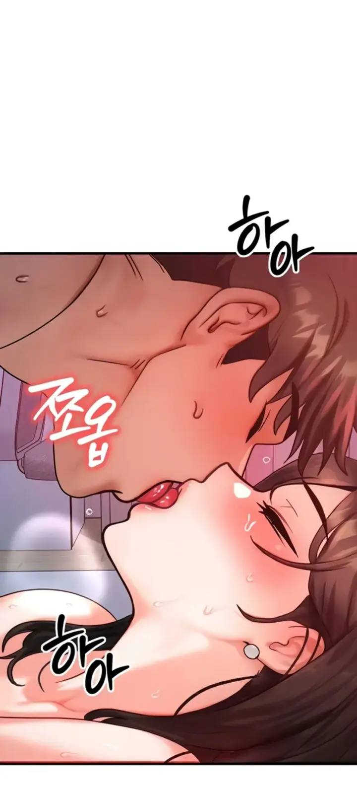 image-komik-body-got-switched-chapter-50-25/44