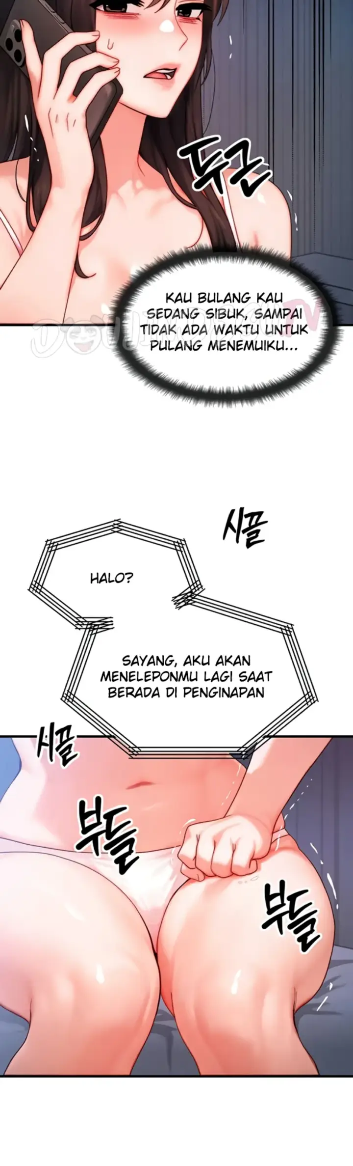image-komik-body-got-switched-chapter-51-13/24