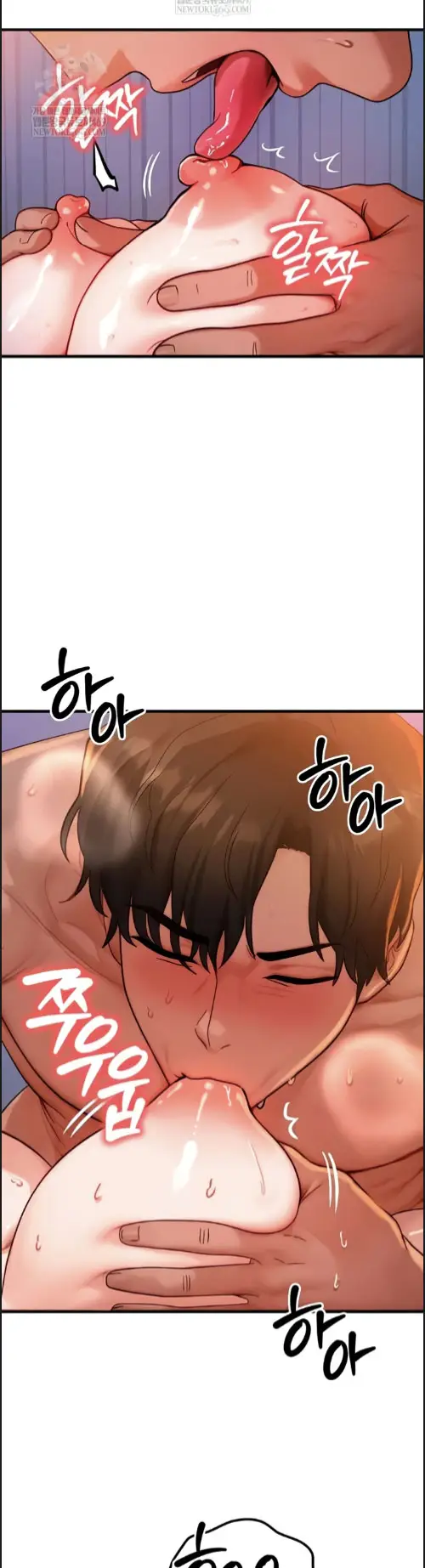 image-komik-body-got-switched-chapter-52-19/32