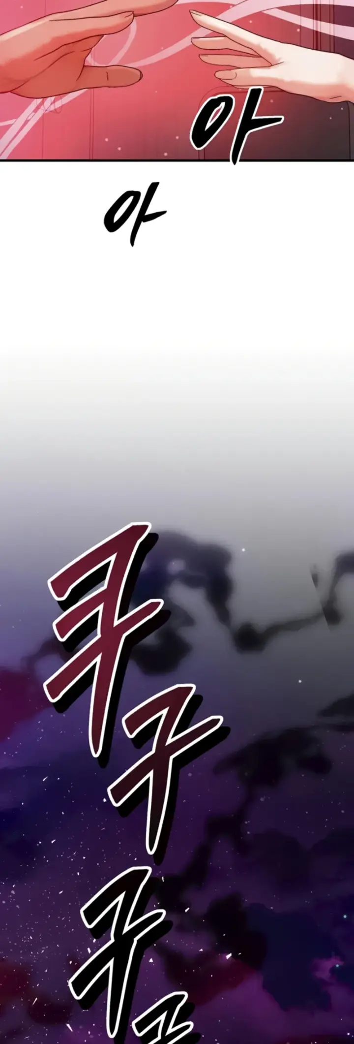 image-komik-body-got-switched-chapter-53-14/57