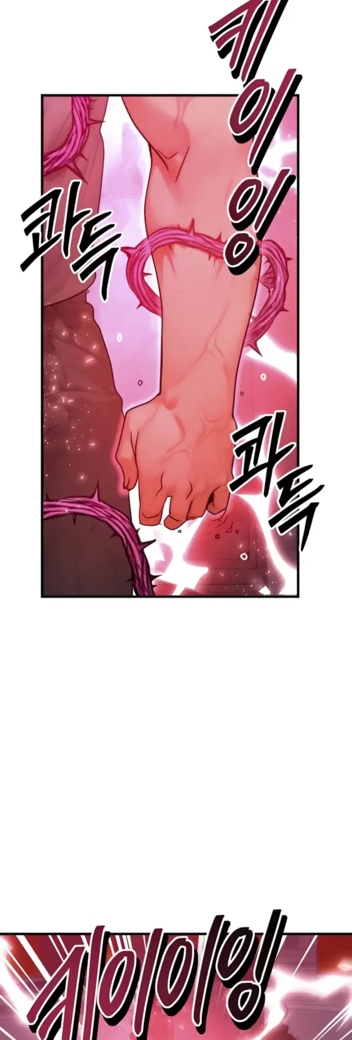 image-komik-body-got-switched-chapter-54-10/53