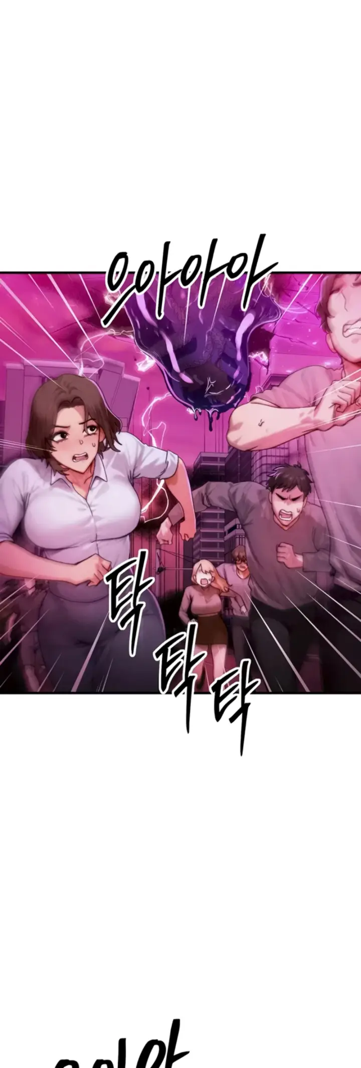 image-komik-body-got-switched-chapter-54-16/53